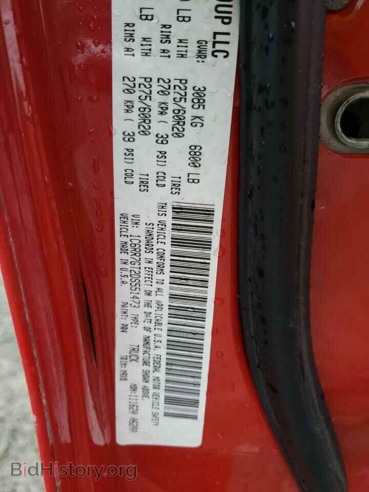 2013 RAM 1500 - VIN: 1C6RR7GT2DS551473 - Фото 10