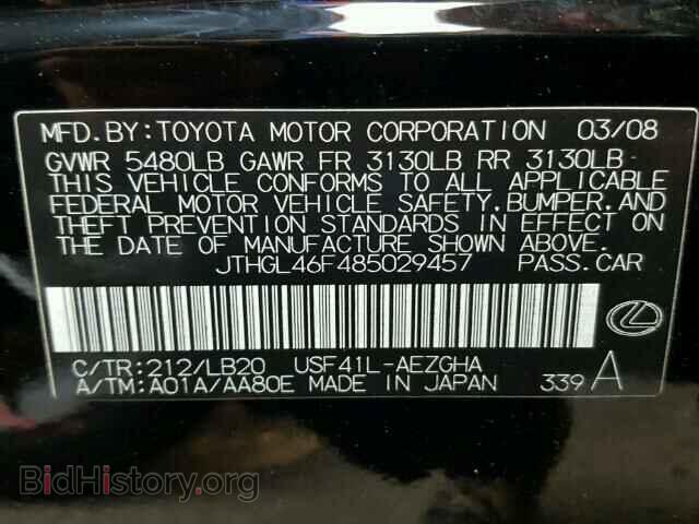 2008 LEXUS LS460 - VIN: JTHGL46F485029457 - Фото 10