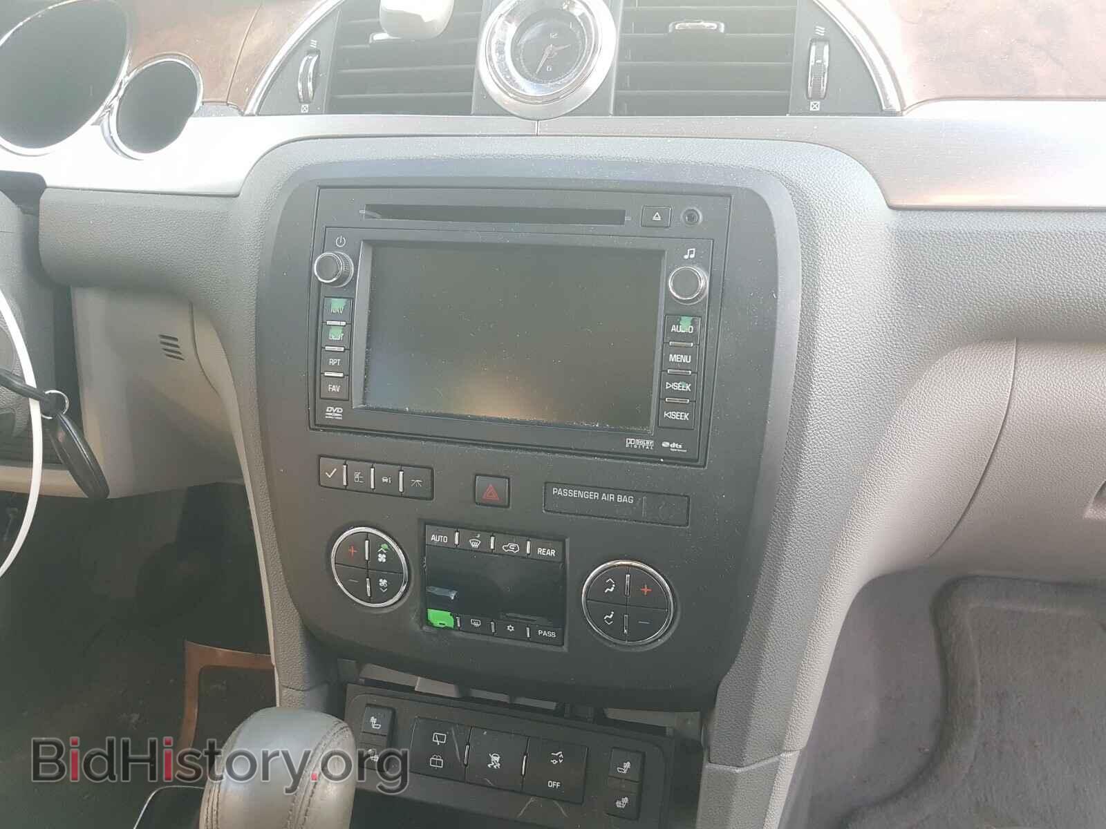 2009 BUICK ENCLAVE - VIN: 5GAEV23D09J162009 - Фото 9