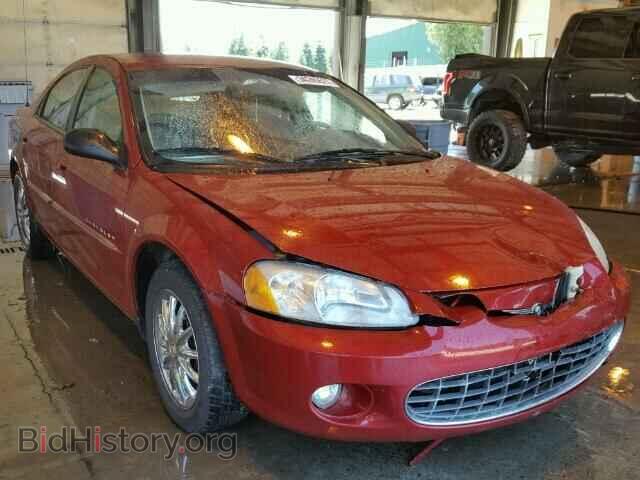 Фотография 1C3EL56U41N642475 - CHRYSLER SEBRING 2001