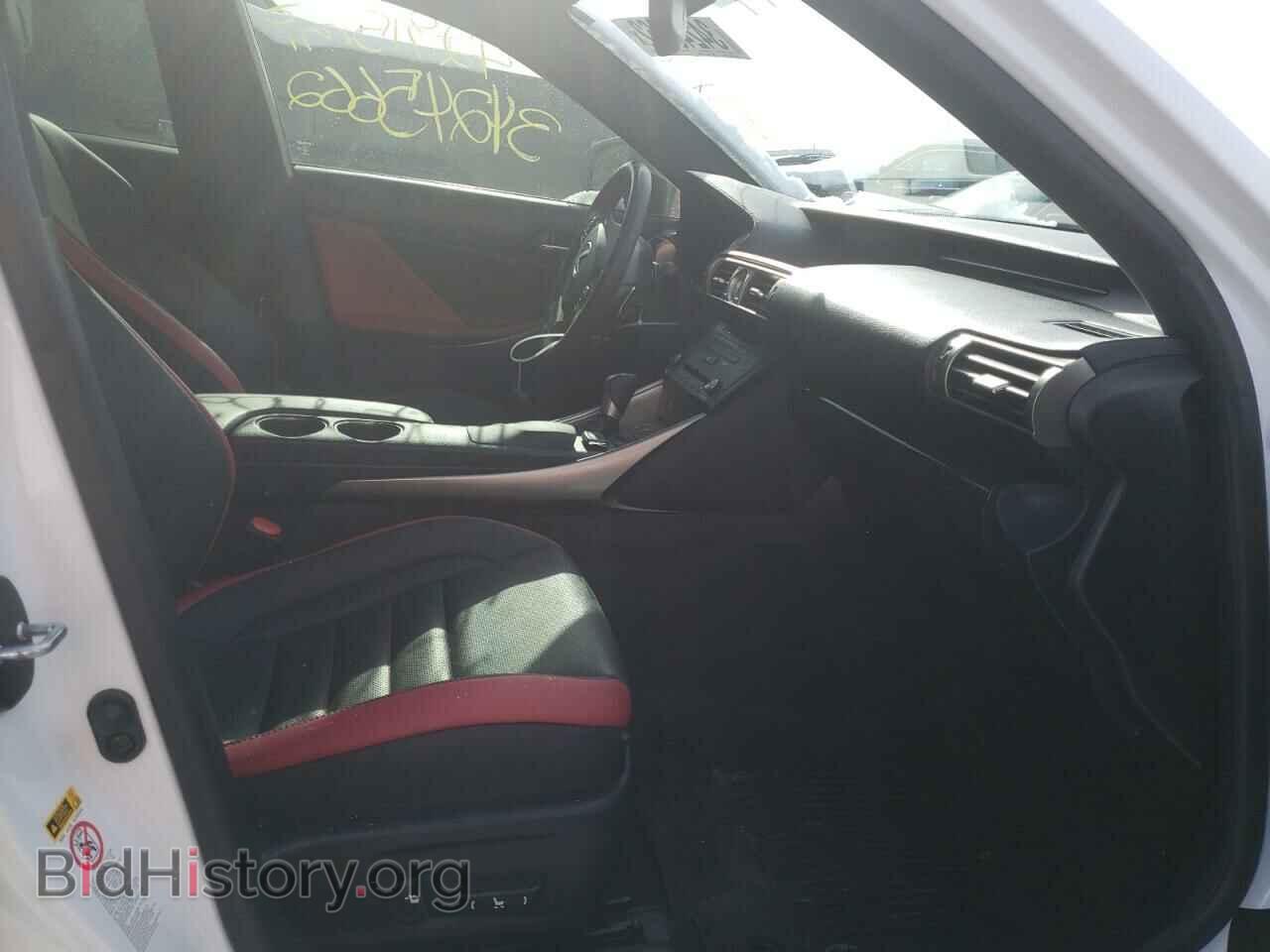 2015 LEXUS IS - VIN: JTHCF1D20F5023978 - Photo 5