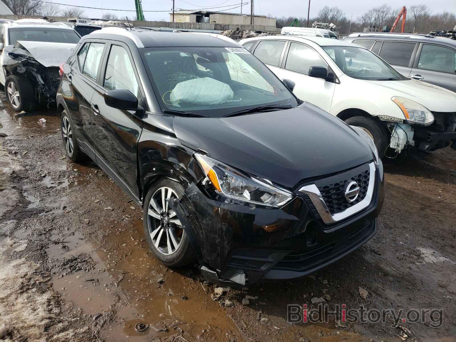 Photo 3N1CP5CV7LL511583 - NISSAN KICKS 2020