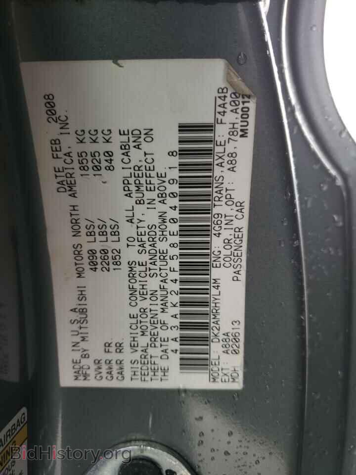2008 MITSUBISHI ECLIPSE - VIN: 4A3AK24F58E040918 - Photo 10