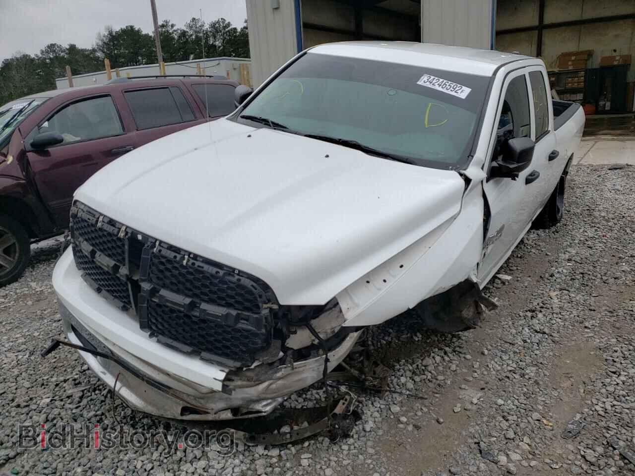 2015 RAM 1500 - VIN: 1C6RR6FG6FS590388 - Фото 2