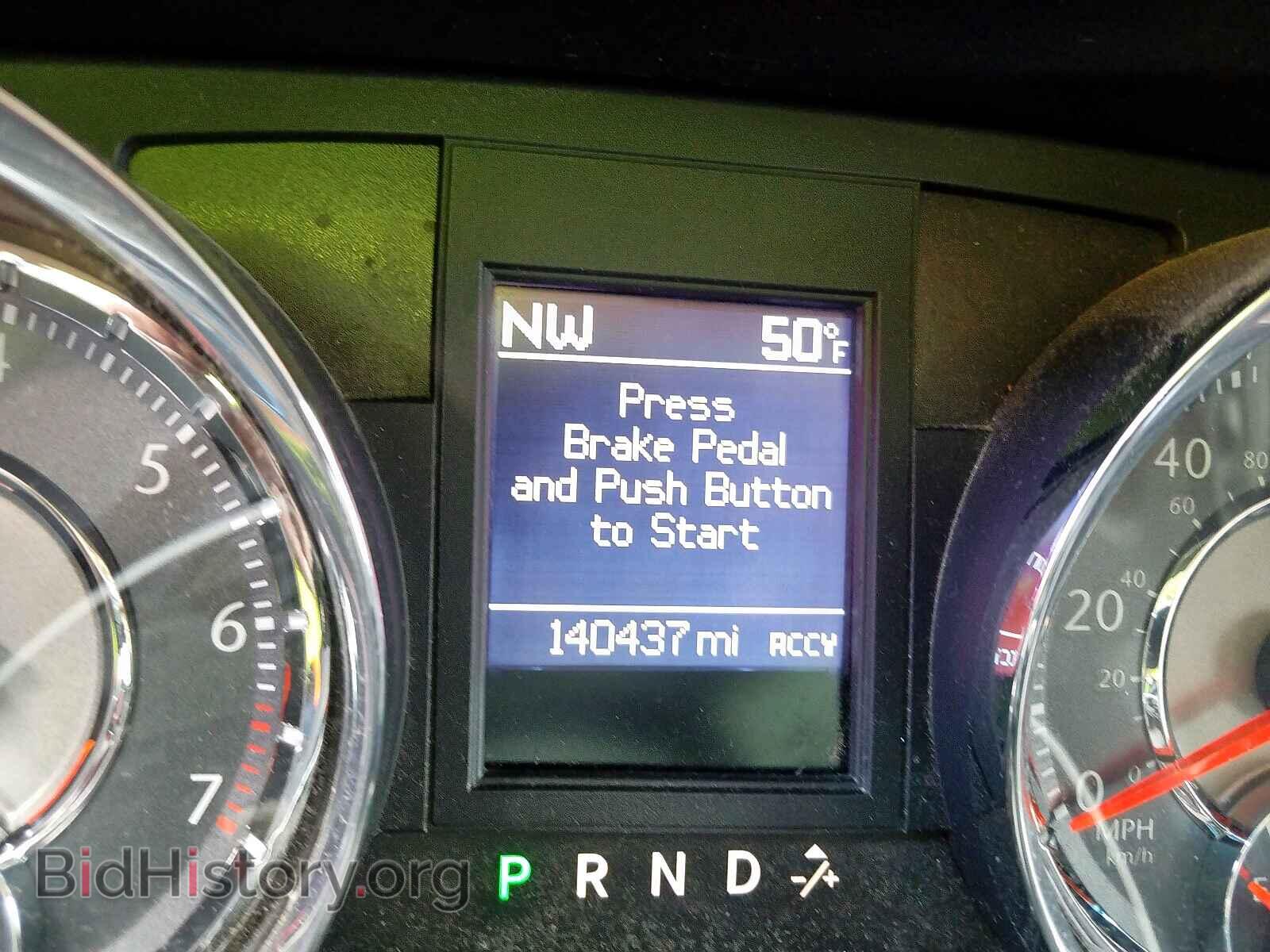 2011 CHRYSLER MINIVAN - VIN: 2A4RR5DG6BR799318 - Фото 8