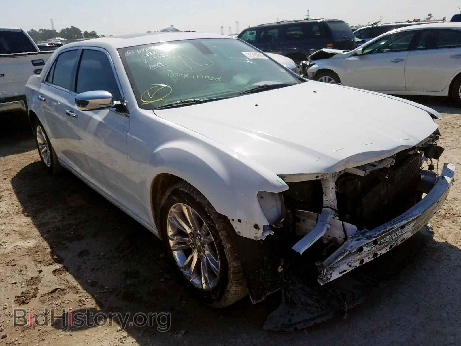 Фотография 2C3CCAEG7HH596512 - CHRYSLER 300 2017