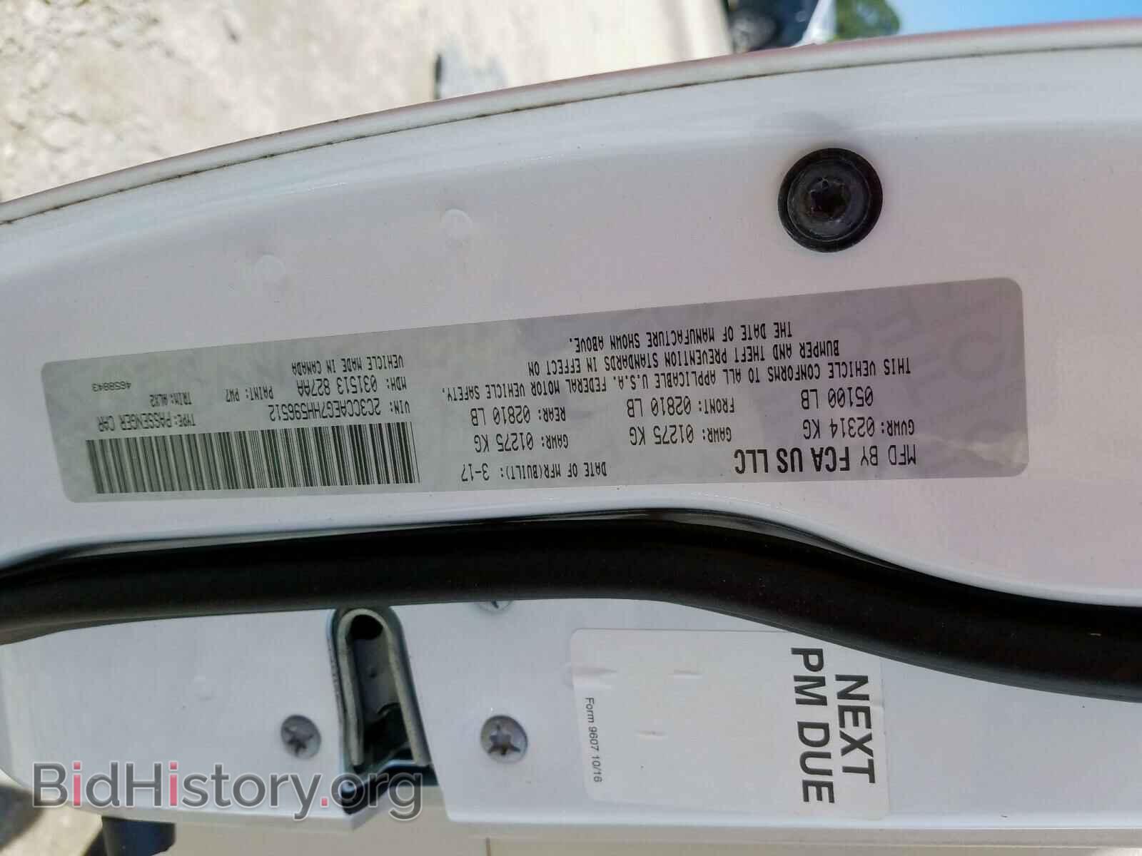 2017 CHRYSLER 300 - VIN: 2C3CCAEG7HH596512 - Фото 10