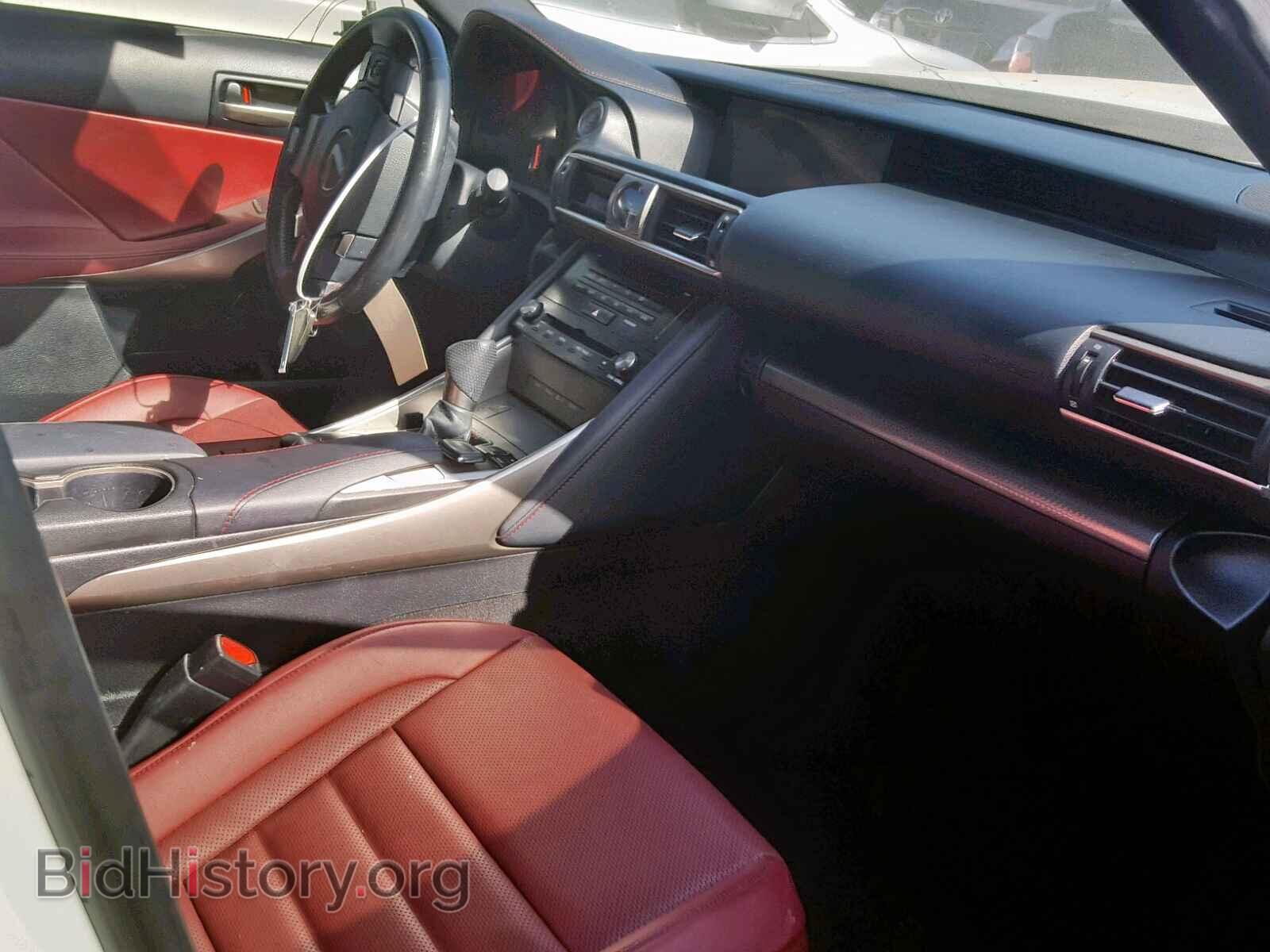 2017 LEXUS IS - VIN: JTHBA1D26H5038949 - Photo 5