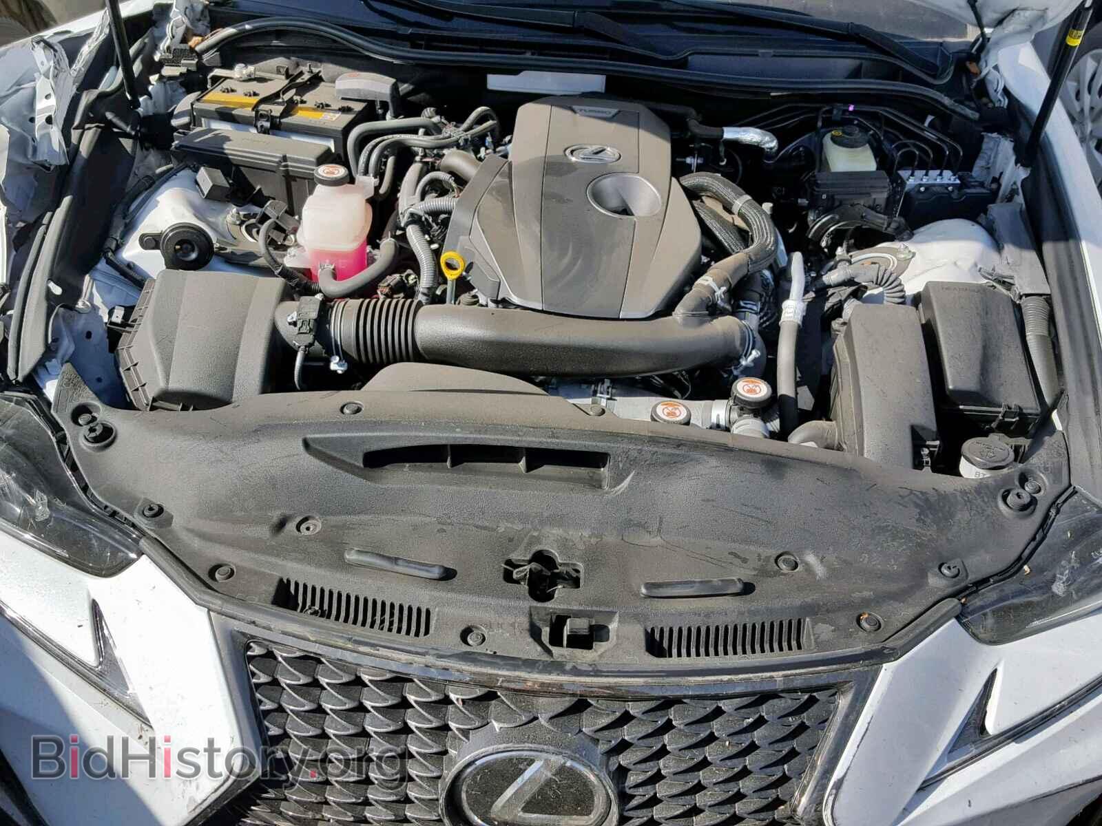 2017 LEXUS IS - VIN: JTHBA1D26H5038949 - Photo 7
