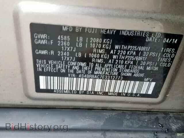 2014 SUBARU OUTBACK 2. - VIN: 4S4BRBAC7E3312773 - Фото 10