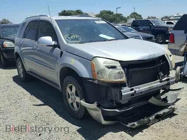 Фотография 2CNDL63F266056898 - CHEVROLET EQUINOX 2006