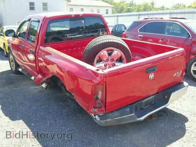 2005 DODGE RAM 1500 - VIN: 1D7HU18D15S320708 - Photo 3