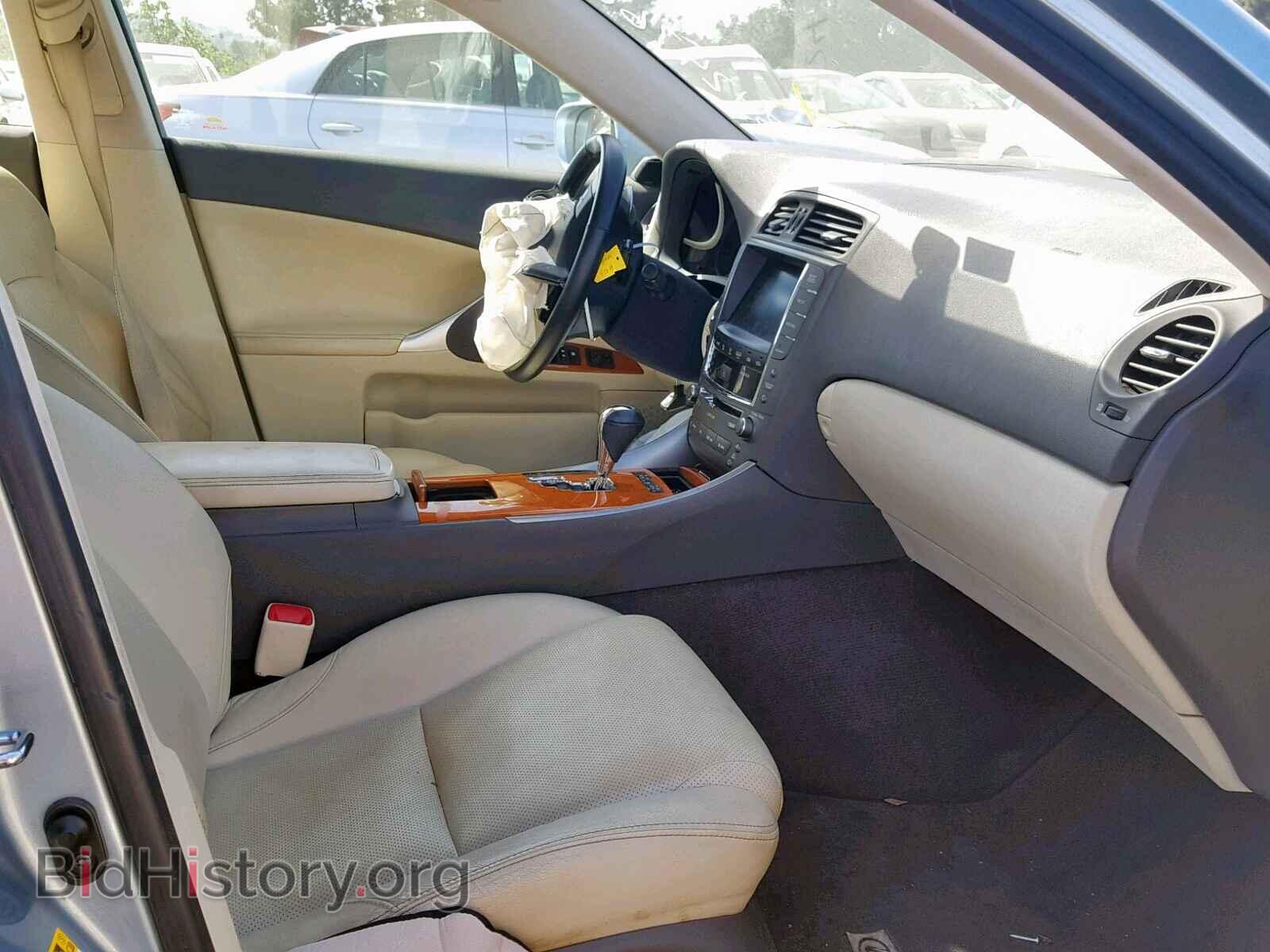 2009 LEXUS IS 250 - VIN: JTHBK262995092425 - Фото 5