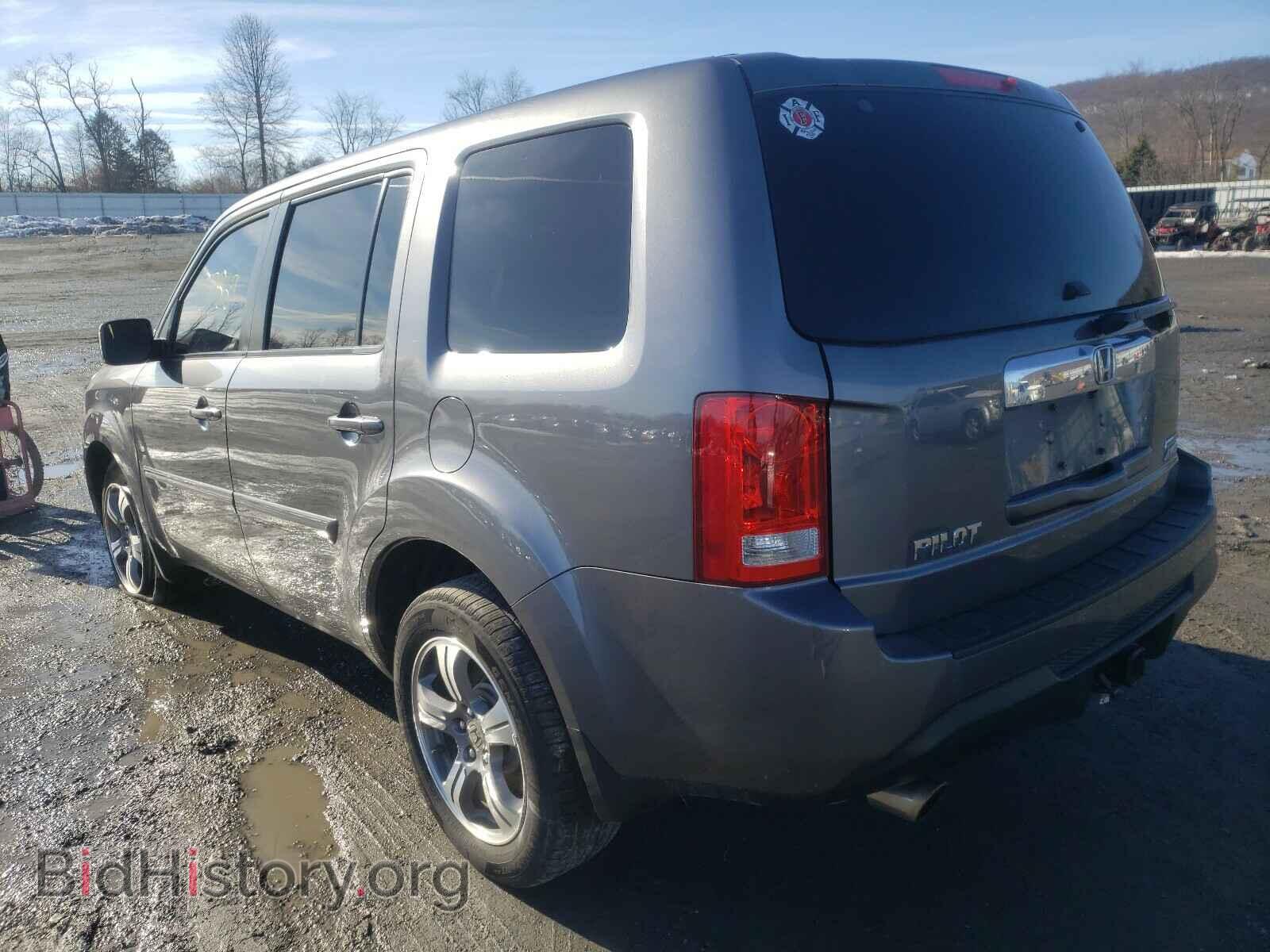 2015 HONDA PILOT - VIN: 5FNYF4H31FB012207 - Photo 3