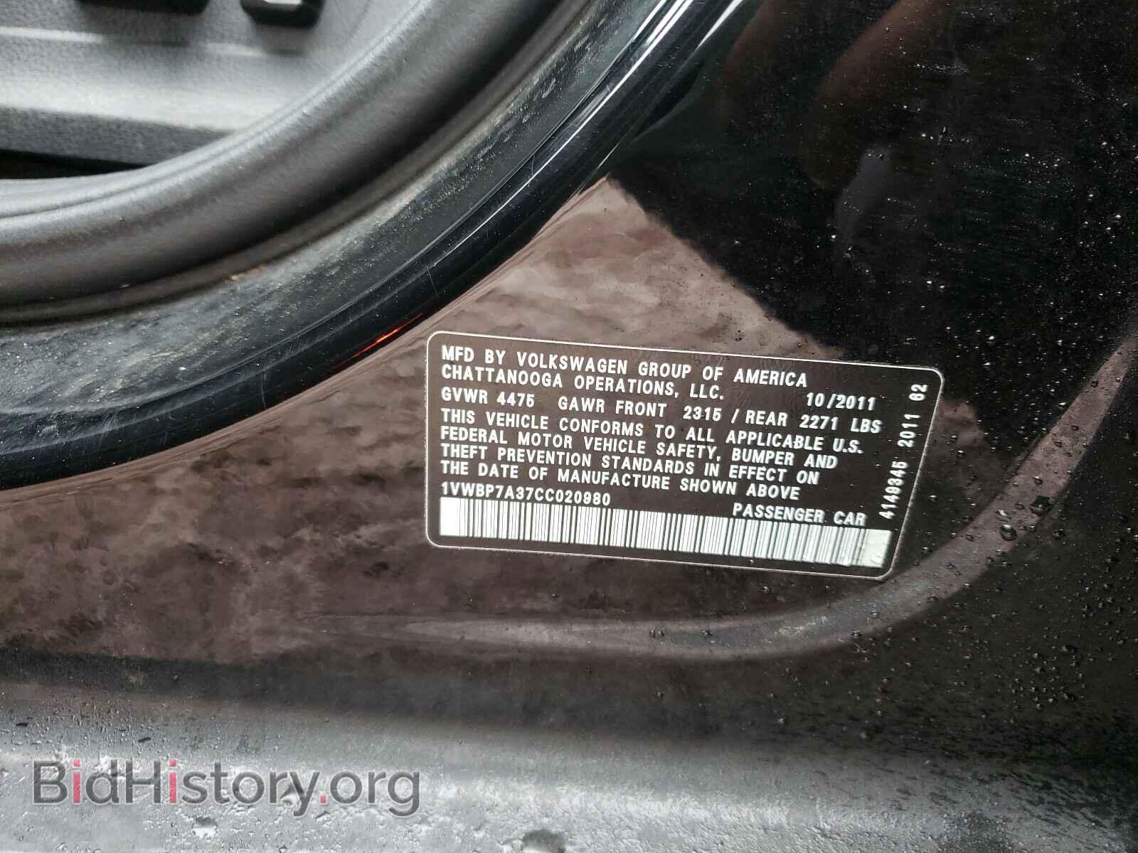 2012 VOLKSWAGEN PASSAT - VIN: 1VWBP7A37CC020980 - Фото 10