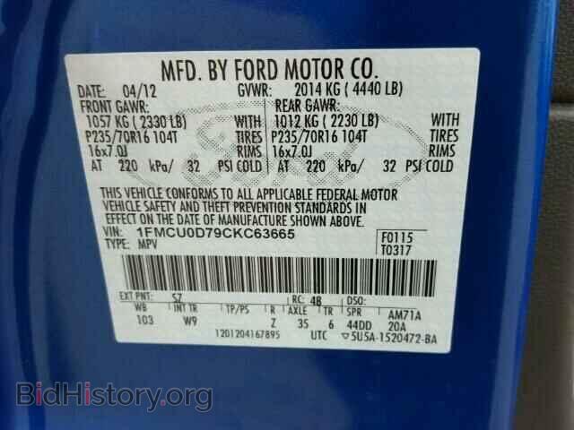 2012 FORD ESCAPE - VIN: 1FMCU0D79CKC63665 - Фото 10