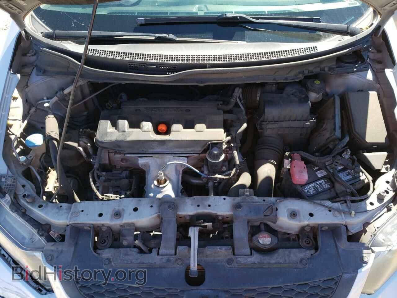2012 HONDA CIVIC - VIN: 2HGFG3B59CH524779 - Фото 7