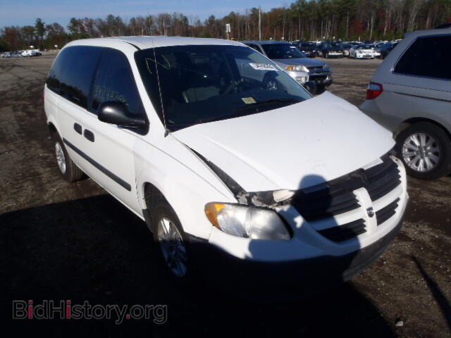 Photo 1D4GP25B45B221129 - DODGE CARAVAN 2005