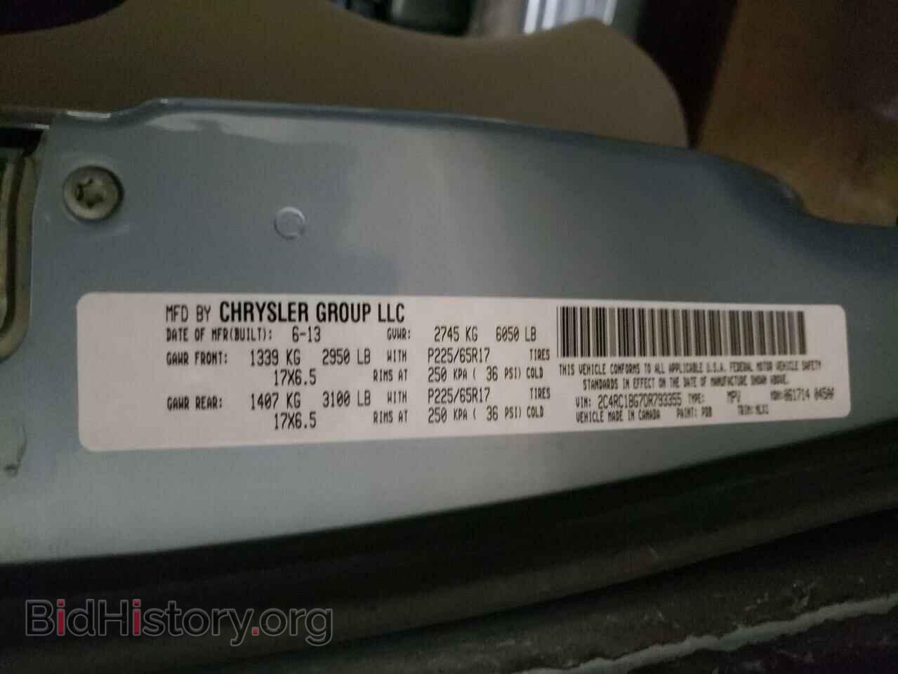 2013 CHRYSLER MINIVAN - VIN: 2C4RC1BG7DR793355 - Фото 10