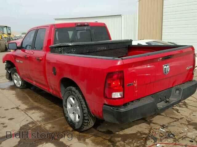 2011 DODGE RAM 1500 - VIN: 1D7RV1GT3BS624497 - Фото 3