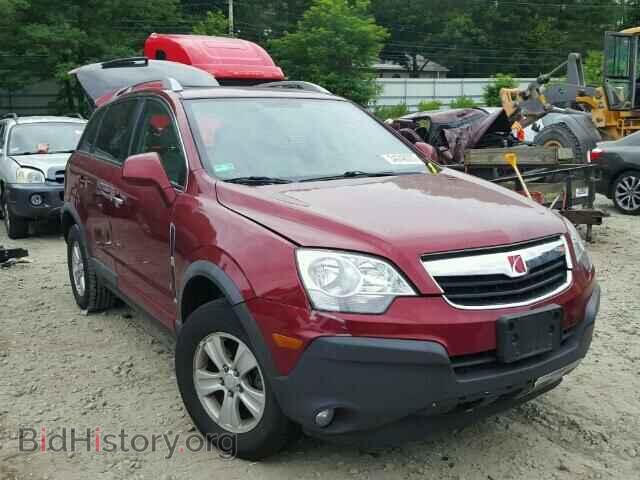 Фотография 3GSDL43N58S530710 - SATURN VUE 2008