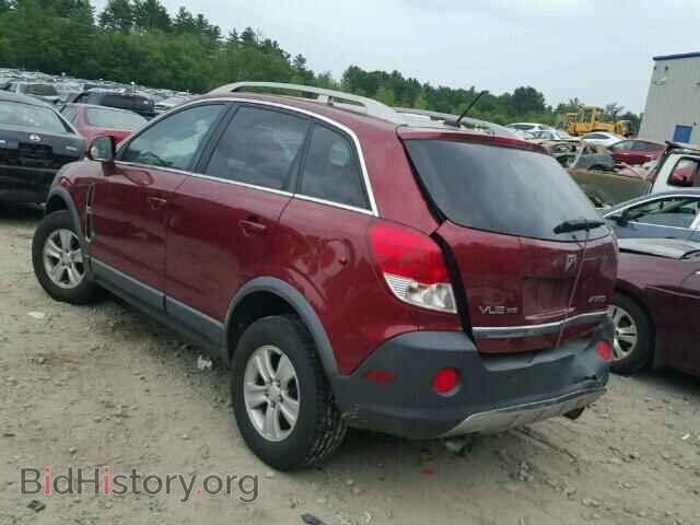 2008 SATURN VUE - VIN: 3GSDL43N58S530710 - Фото 3