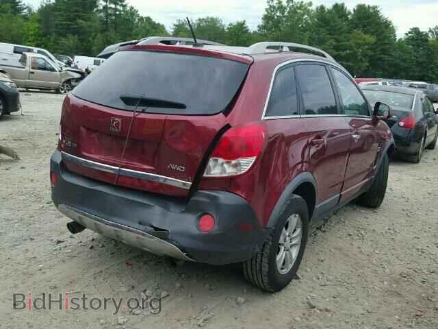 2008 SATURN VUE - VIN: 3GSDL43N58S530710 - Фото 4