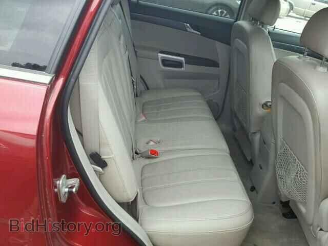 2008 SATURN VUE - VIN: 3GSDL43N58S530710 - Фото 6
