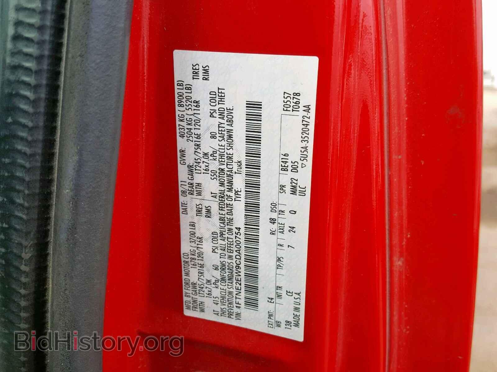 2012 FORD ECONOLINE - VIN: 1FTNE2EW9CDA00754 - Photo 10
