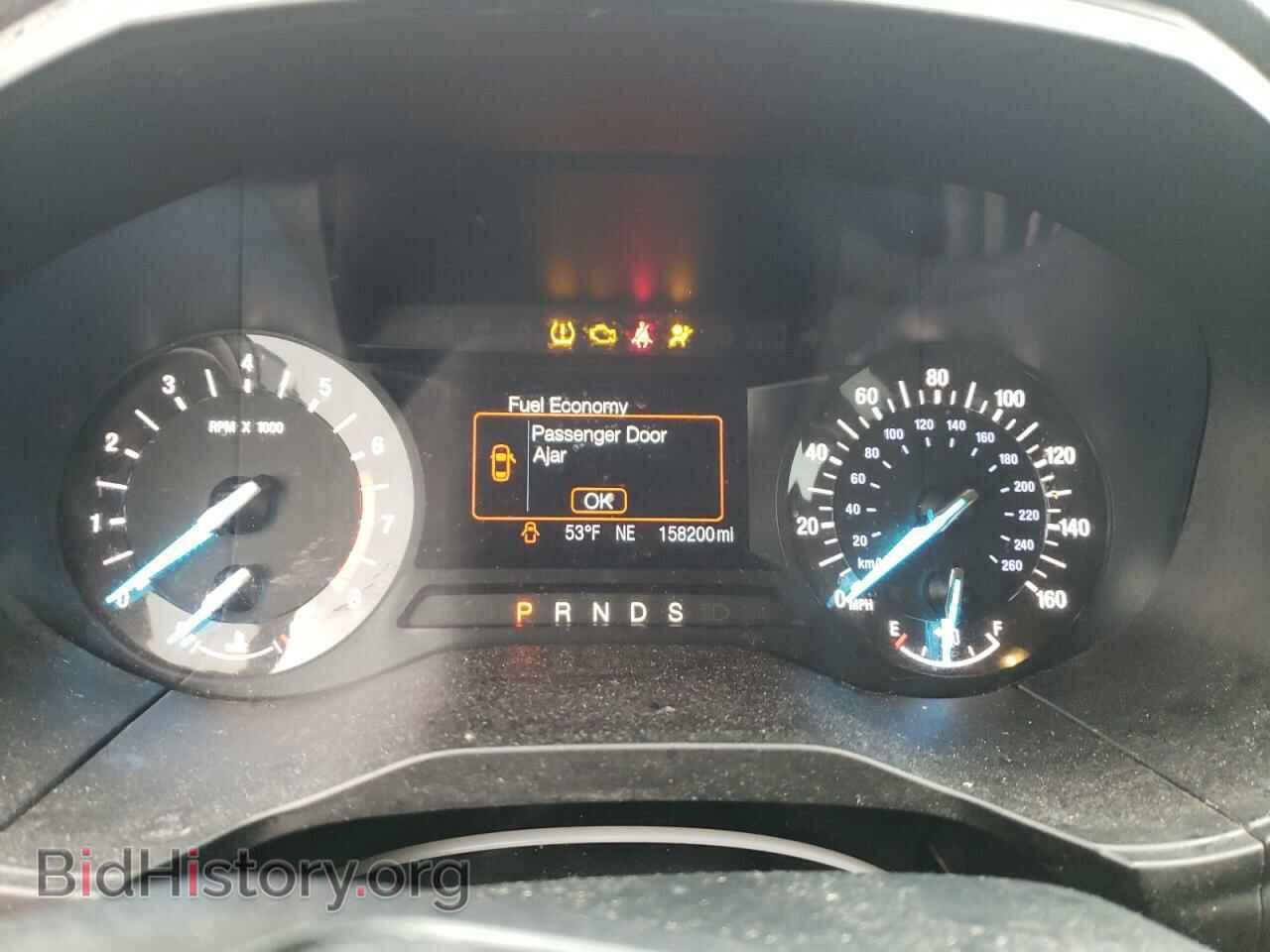 2015 FORD EDGE - VIN: 2FMTK3G97FBC22082 - Photo 8