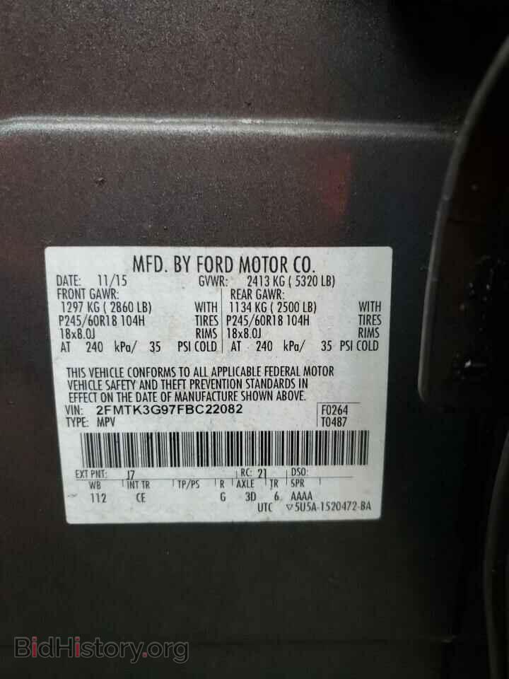 2015 FORD EDGE - VIN: 2FMTK3G97FBC22082 - Photo 10