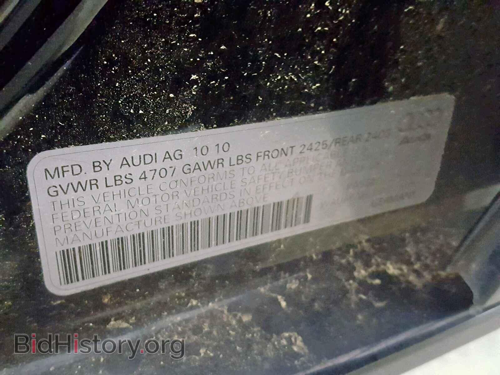 2011 AUDI A4 - VIN: WAUAFAFL3BN025486 - Фото 10