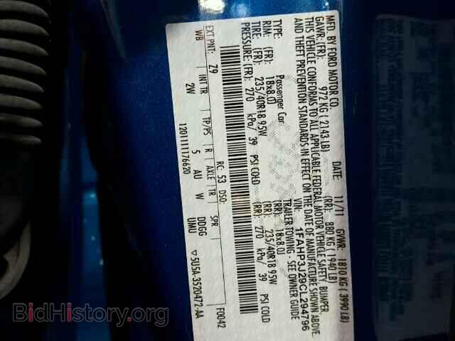 2012 FORD FOCUS - VIN: 1FAHP3J29CL294796 - Фото 10