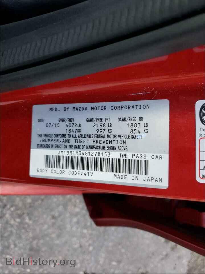 2016 MAZDA 3 - VIN: JM1BM1M34G1278153 - Фото 10