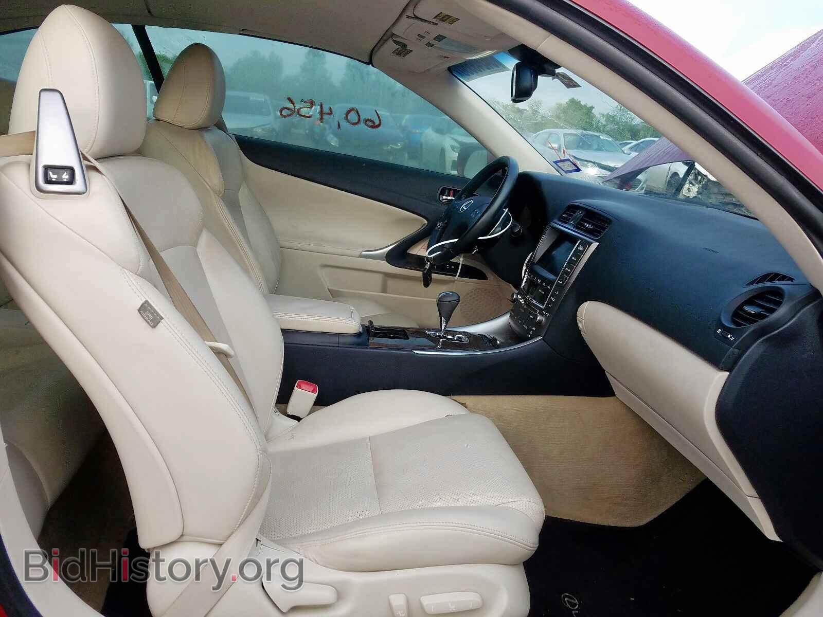 2010 LEXUS IS - VIN: JTHFF2C27A2505958 - Фото 5