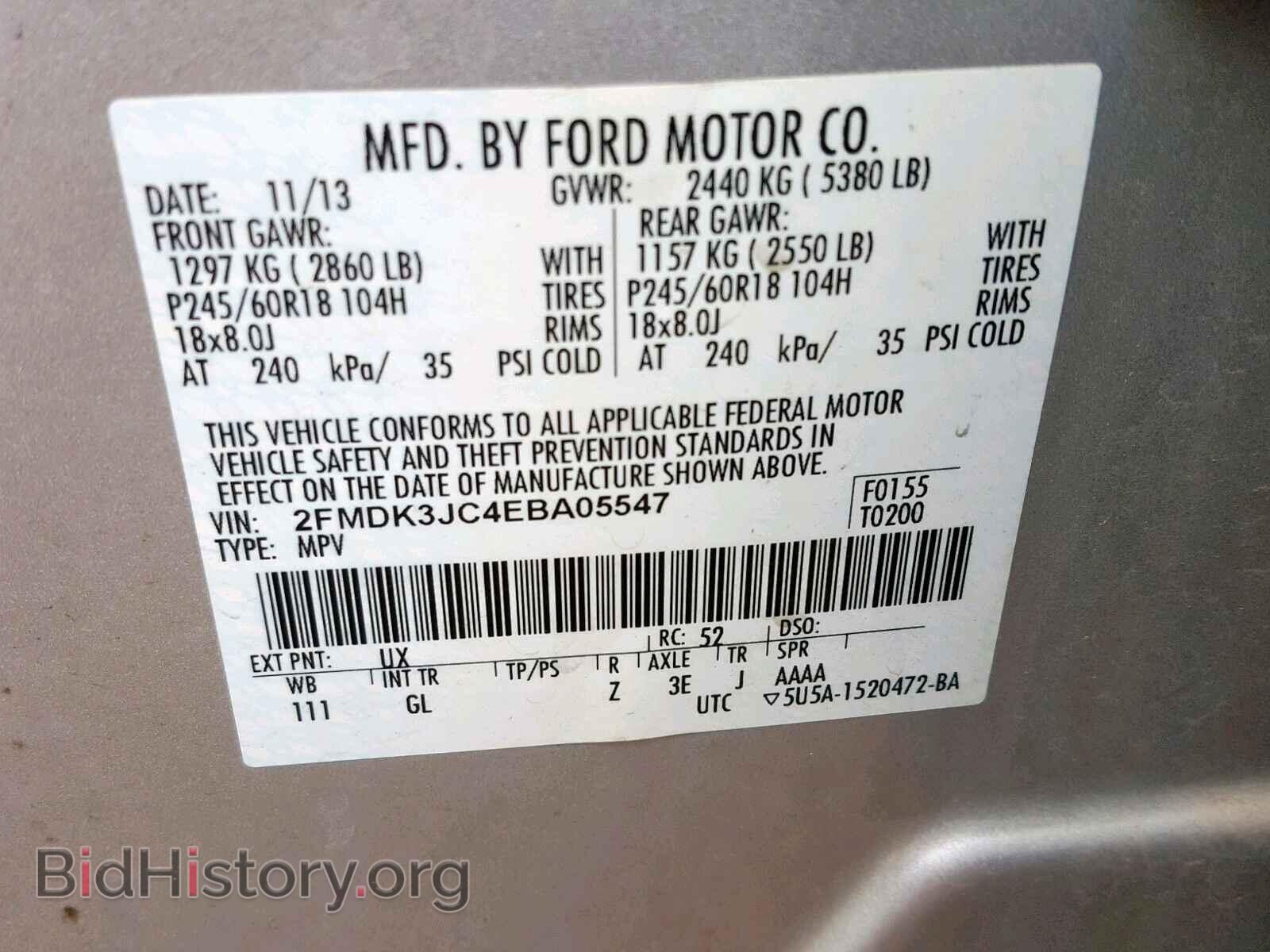2014 FORD EDGE SEL - VIN: 2FMDK3JC4EBA05547 - Photo 10