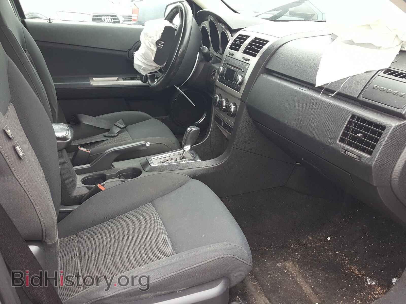 2009 DODGE AVENGER - VIN: 1B3LC56B89N548873 - Фото 5