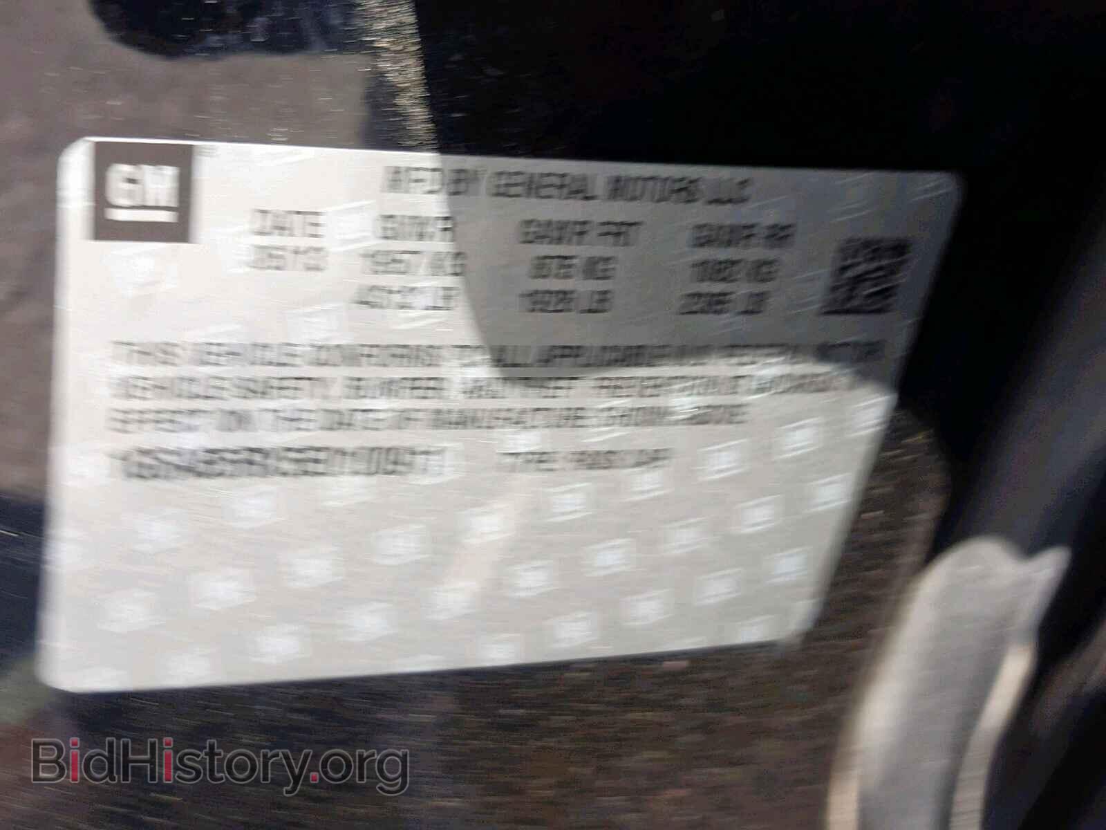 2014 CADILLAC ATS - VIN: 1G6AB5RX5E0100911 - Фото 10