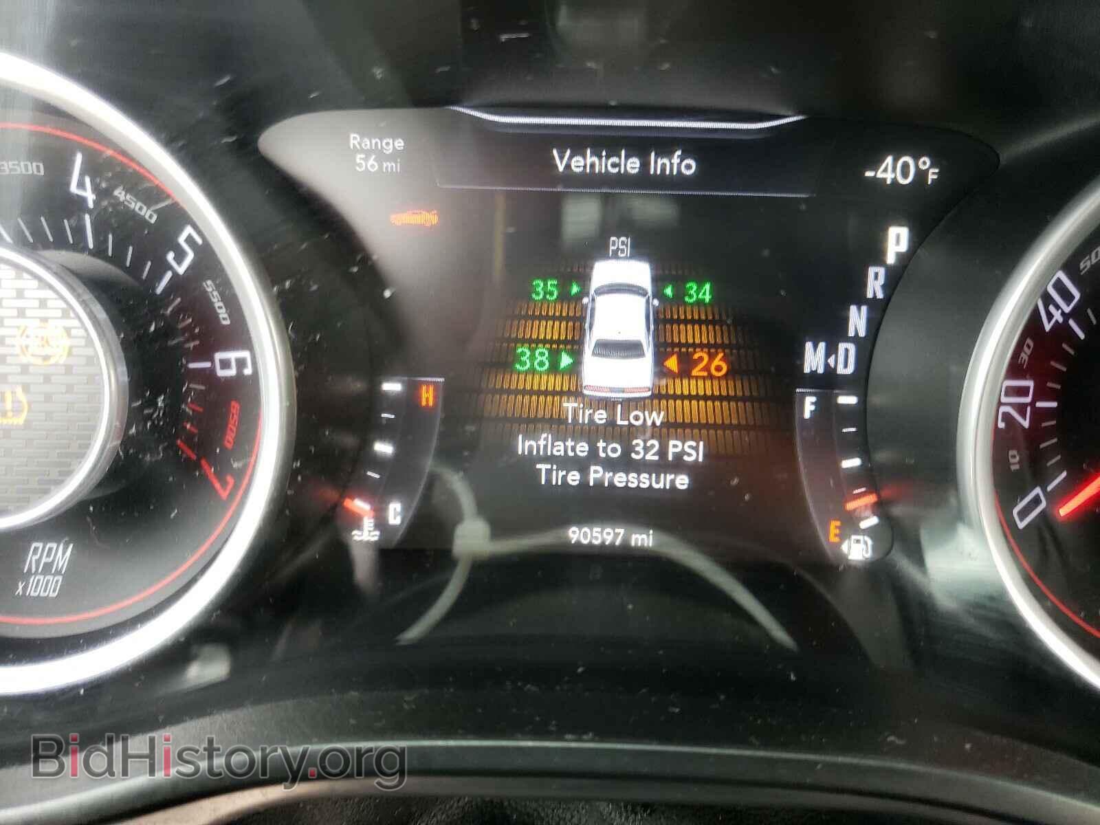 2015 DODGE CHALLENGER - VIN: 2C3CDZAG7FH892922 - Photo 8