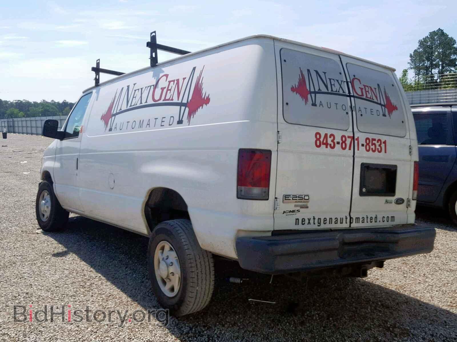 2012 FORD ECONOLINE - VIN: 1FTNE2EW6CDB19958 - Photo 3