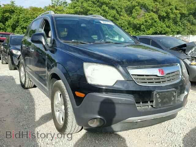 Фотография 3GSDL43N58S707059 - SATURN VUE 2008