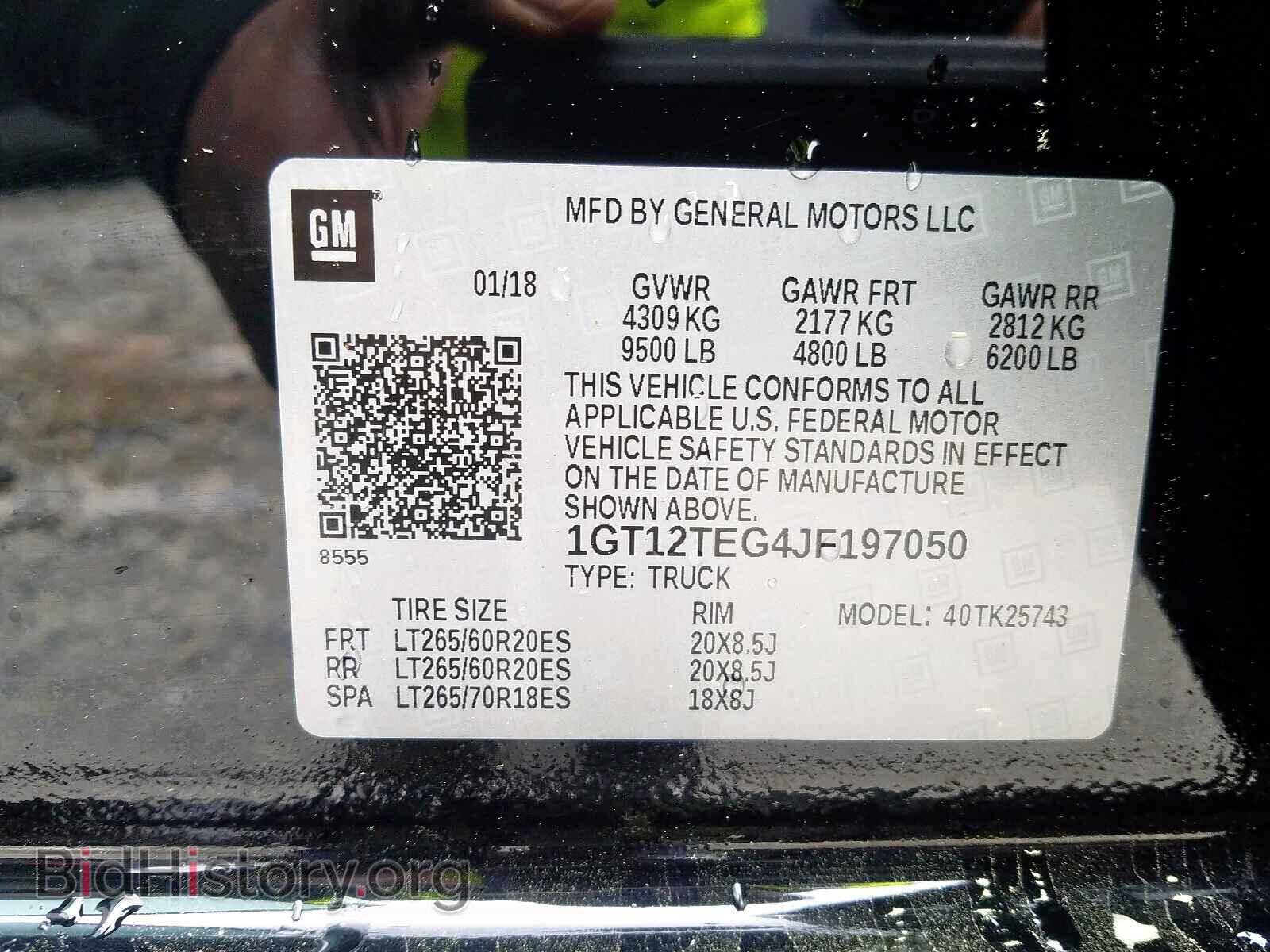 2018 GMC SIERRA - VIN: 1GT12TEG4JF197050 - Фото 10