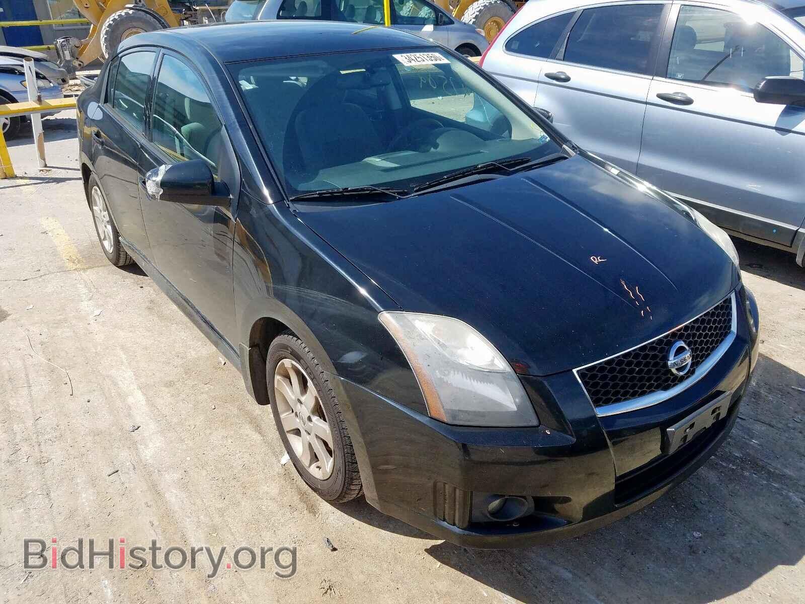 Фотография 3N1AB6AP3BL707048 - NISSAN SENTRA 2011