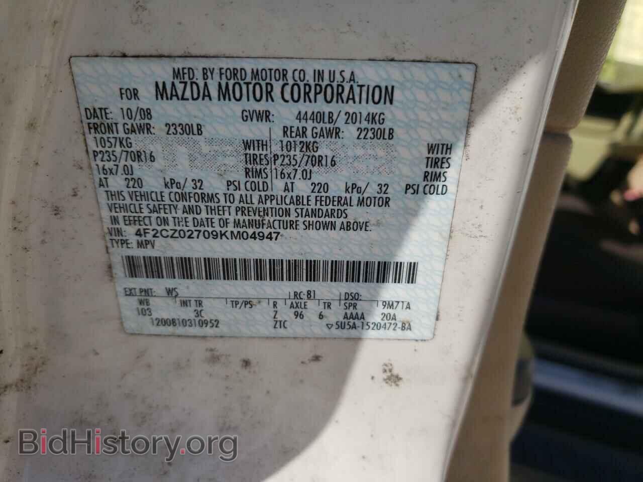 2009 MAZDA TRIBUTE - VIN: 4F2CZ02709KM04947 - Фото 10