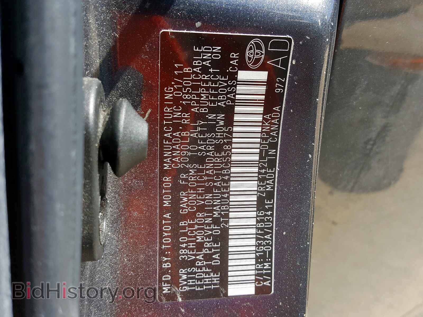 2011 TOYOTA COROLLA - VIN: 2T1BU4EE4BC558175 - Photo 10