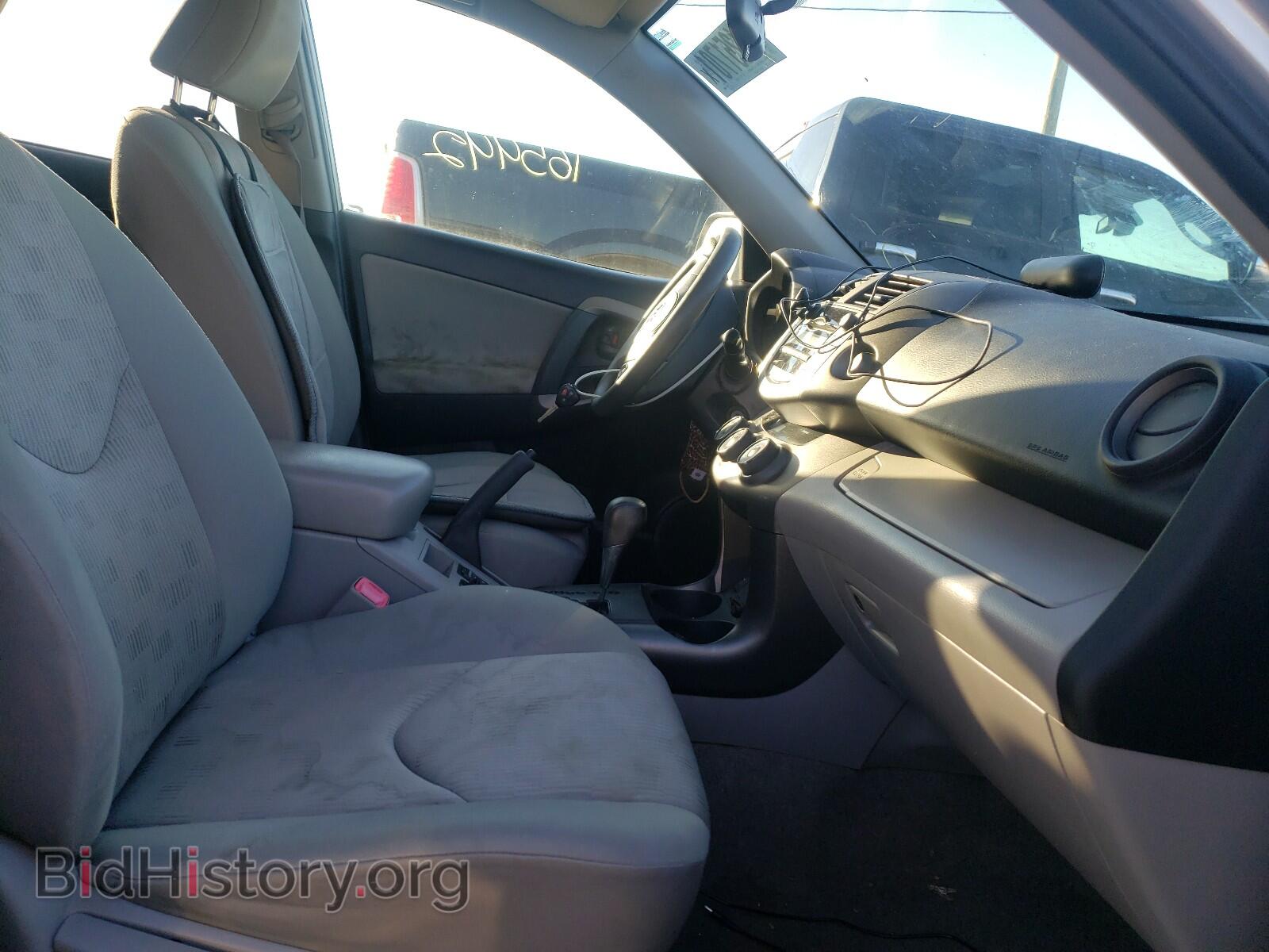 2009 TOYOTA RAV4 - VIN: JTMZF33VX9D009518 - Фото 5