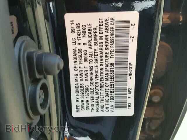 2014 HONDA CIVIC - VIN: 19XFB2E51EE080136 - Photo 10