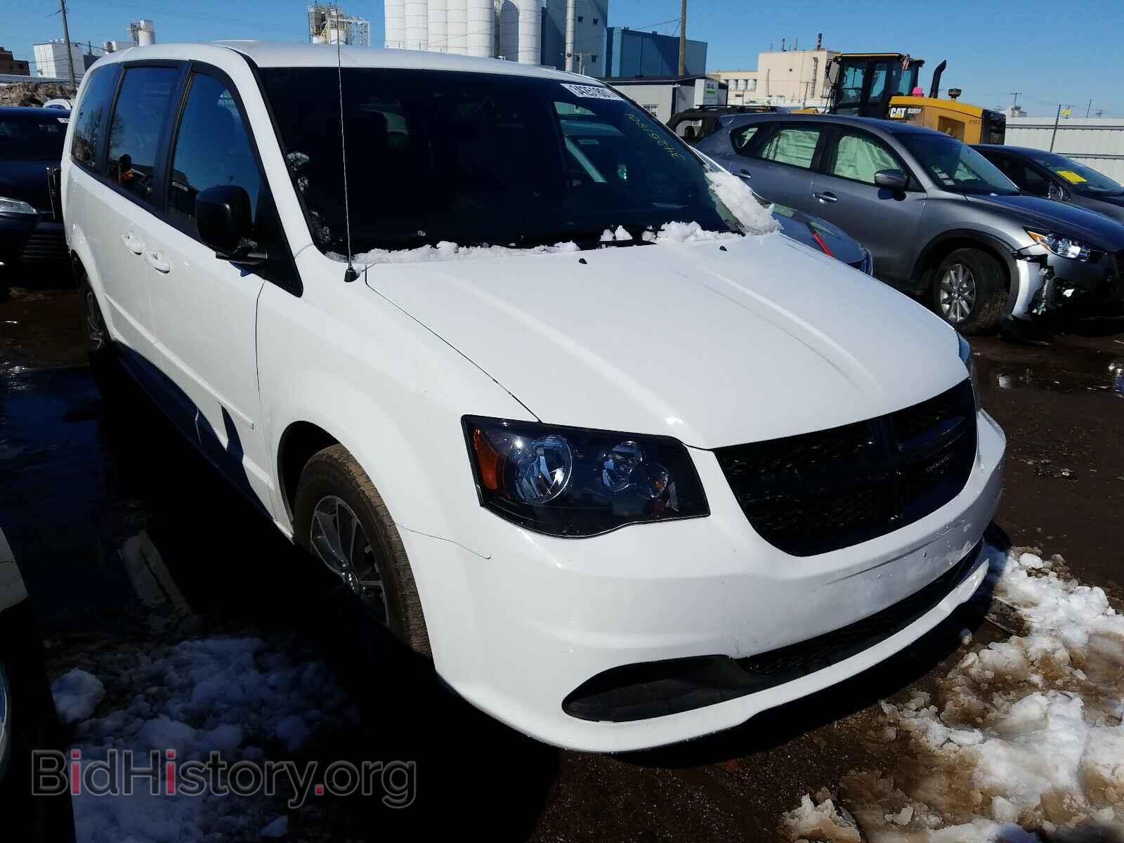 Photo 2C4RDGBG4FR683673 - DODGE GRAND CARA 2015