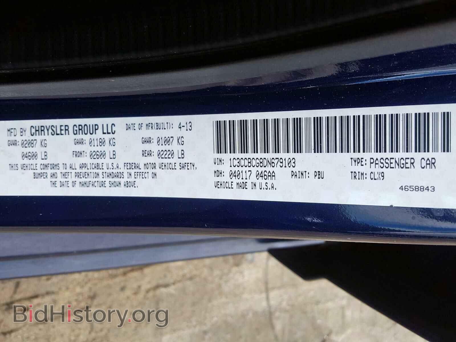 2013 CHRYSLER 200 - VIN: 1C3CCBCG8DN679103 - Photo 10