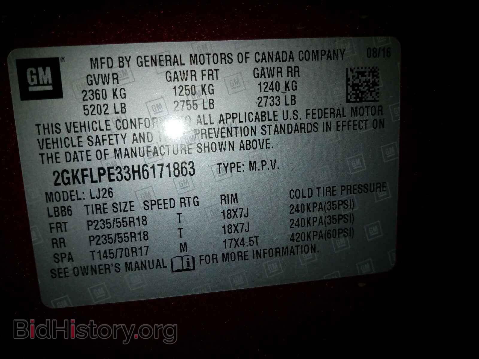 2017 GMC TERRAIN - VIN: 2GKFLPE33H6171863 - Фото 10